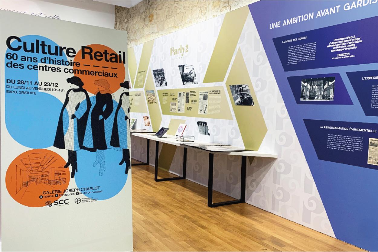 CULTURE RETAIL
