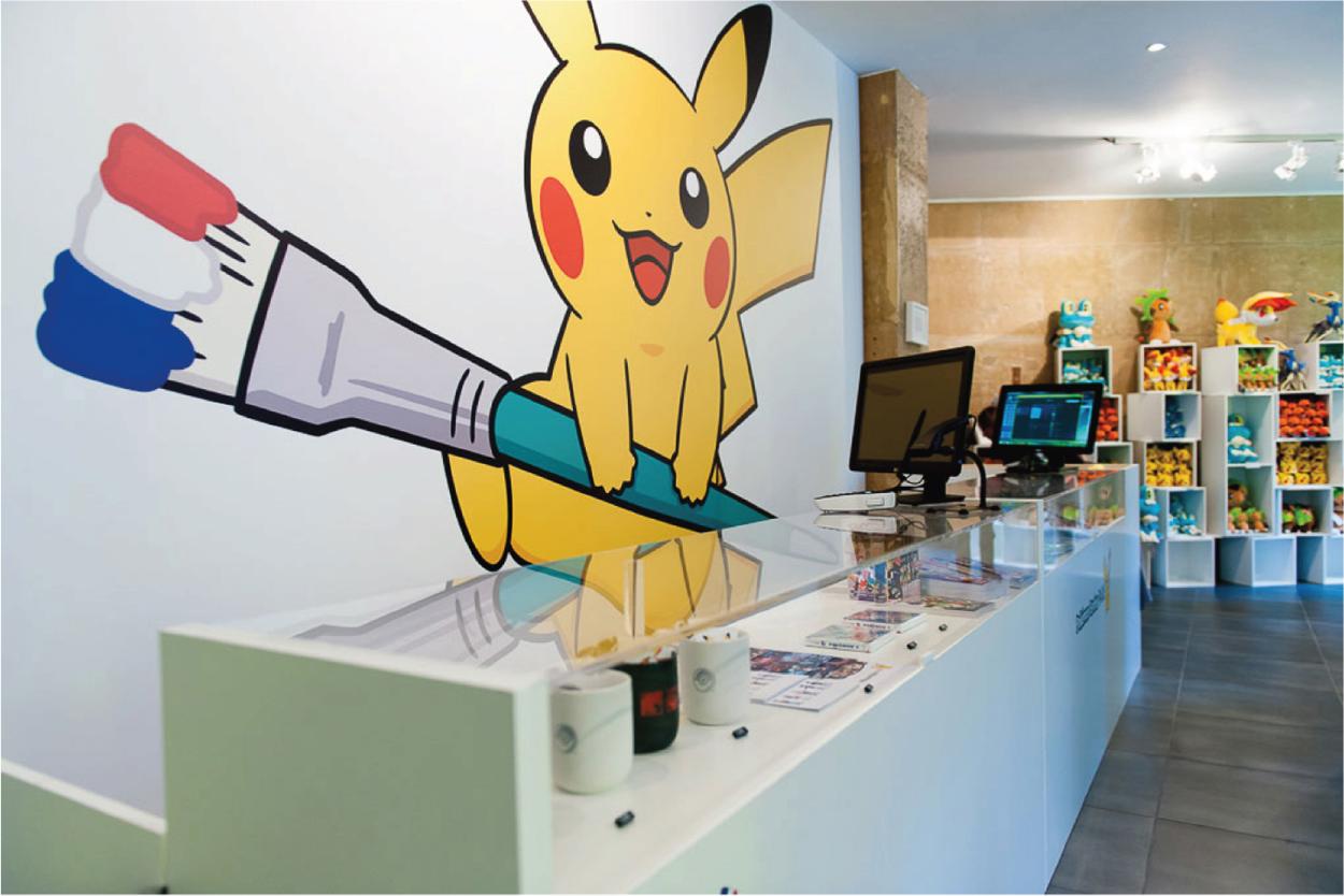 POKEMON