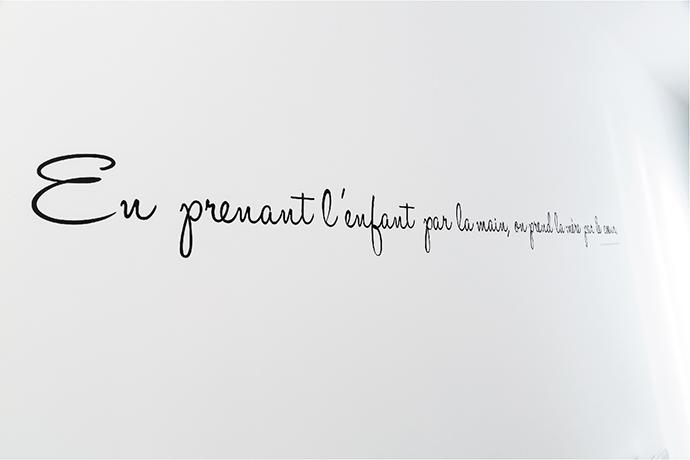 CRFE